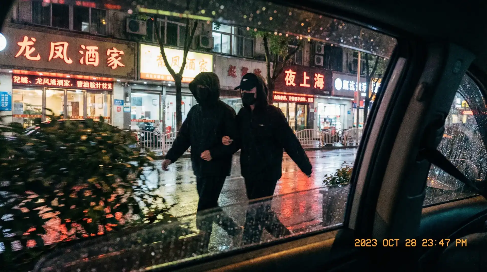 女神视频-女神视频全集|优质高清在线播放 - 顶流明星深夜密会现场抓拍照片